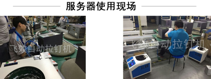 ��Ч�Զ�������